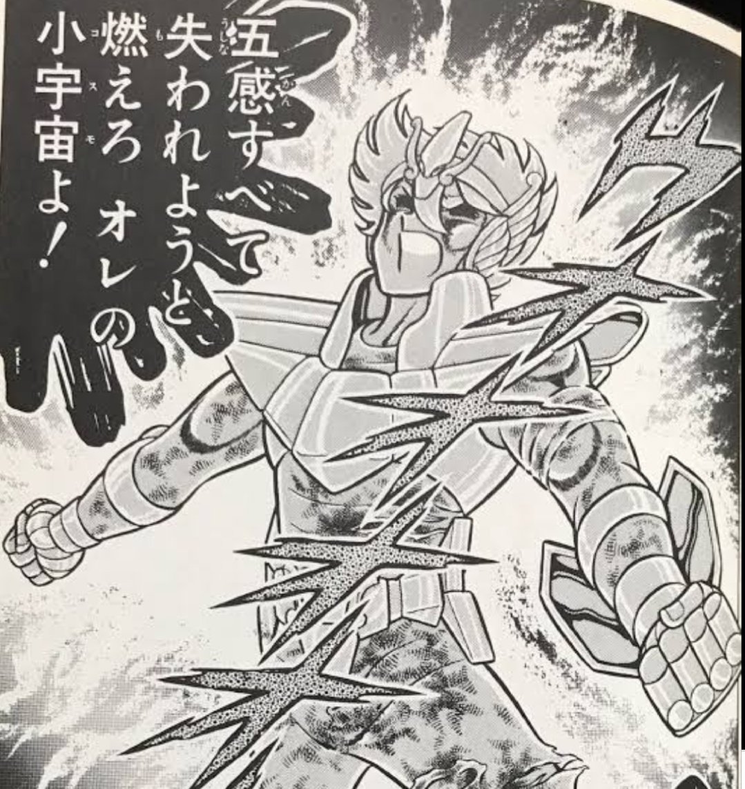 ねっさん tweet media