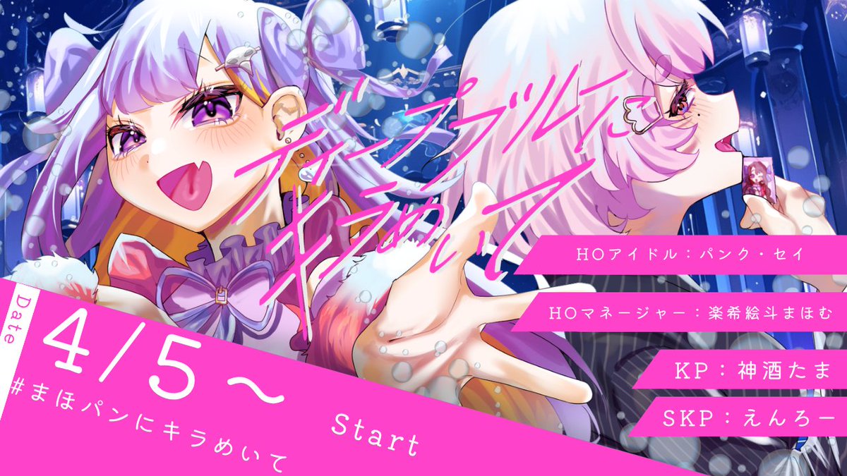 神酒 たま🐈‍⬛🐾🍶 tweet media