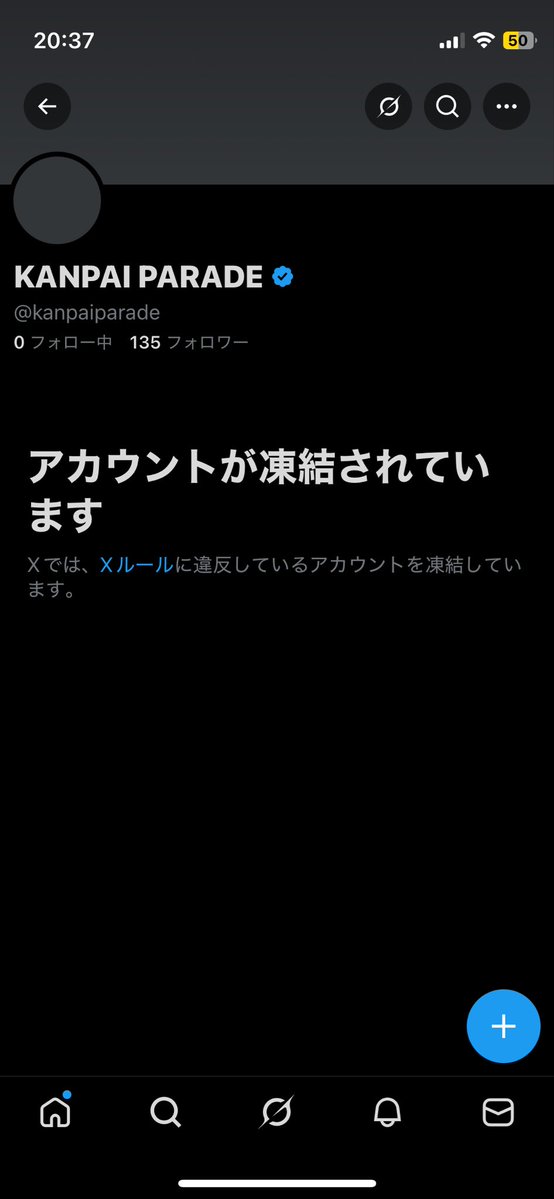 すぷ tweet media