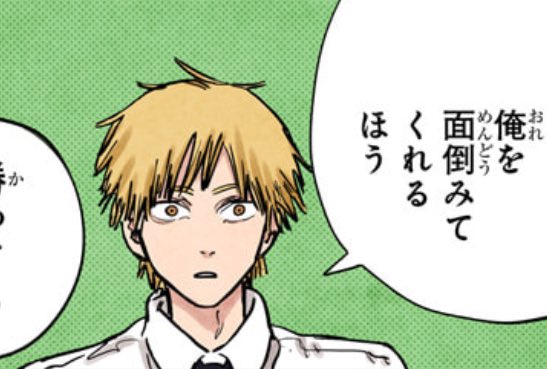 ざらめ tweet media