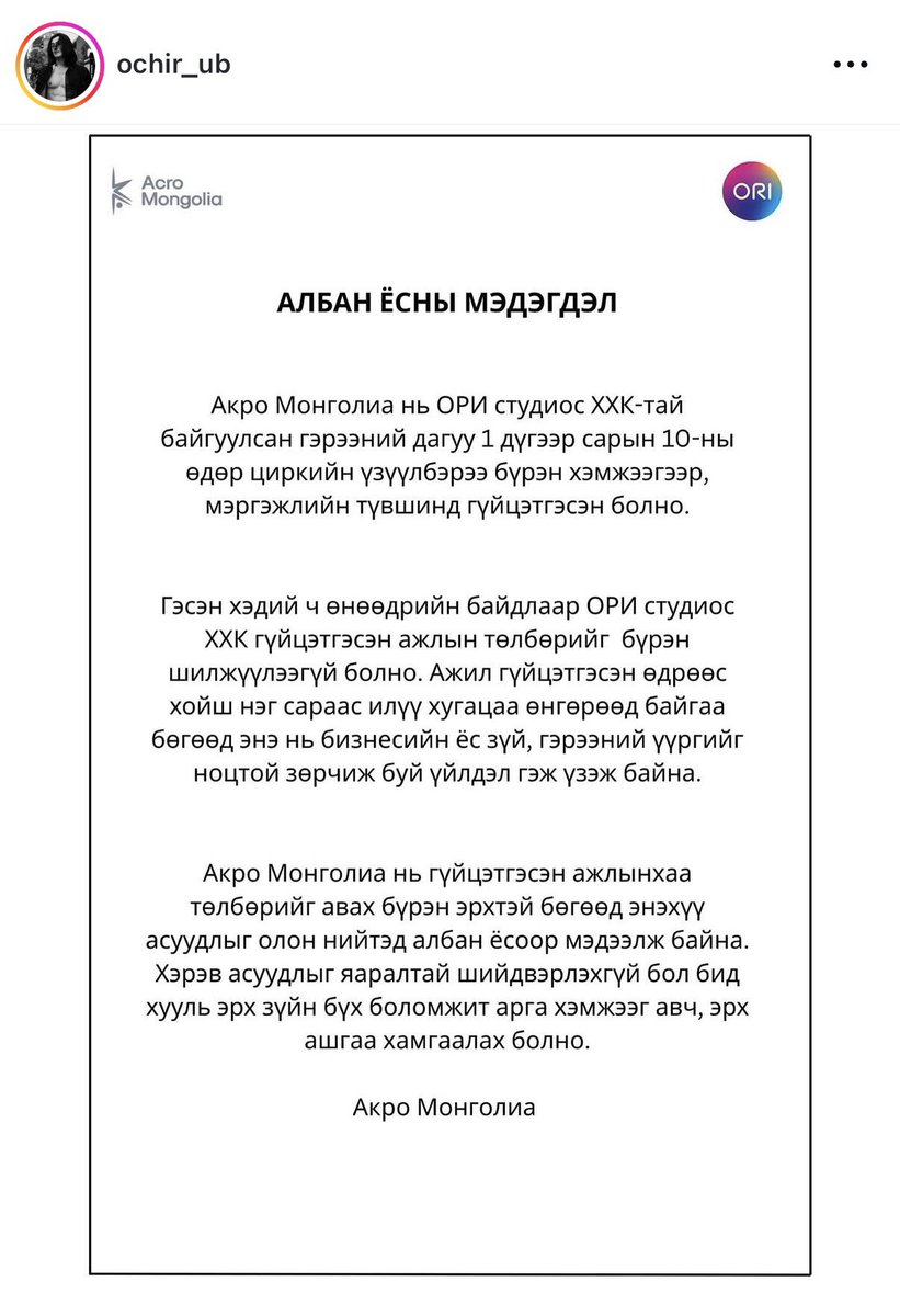 Zoya Kafka 🤍 tweet media