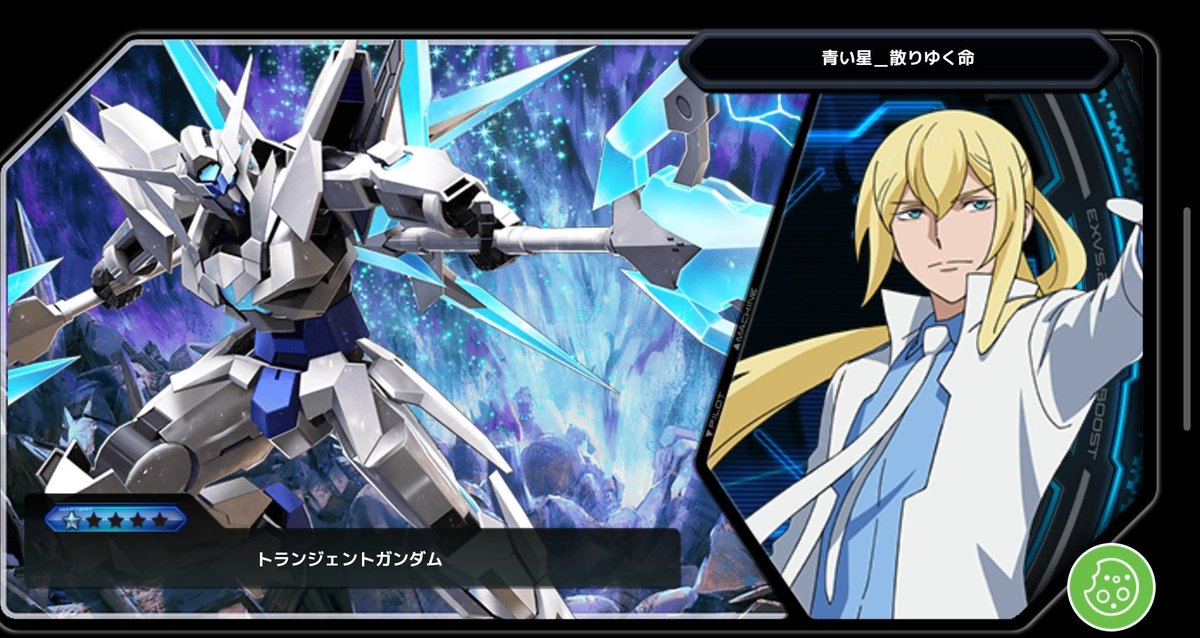 絶望の煌めき( ´•౪•`) tweet media