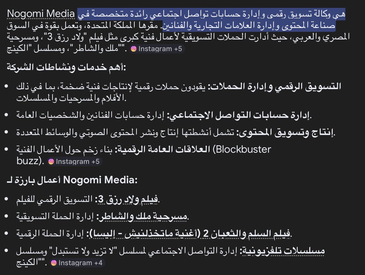 سامي كمال الدين tweet media