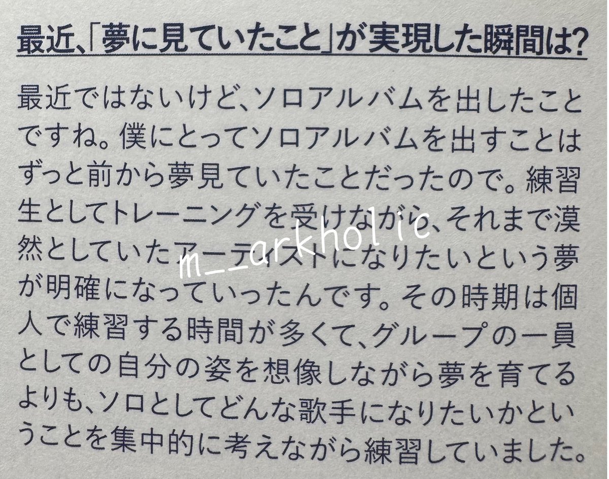 angry paprika tweet media