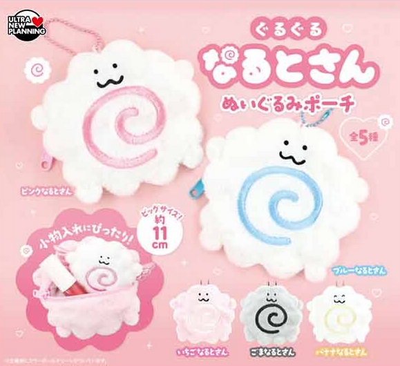 がちゃぽんぽん tweet media