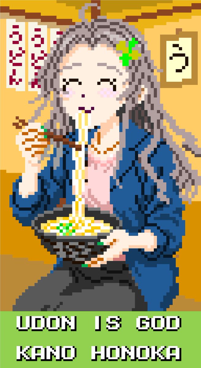 ２文字 tweet media