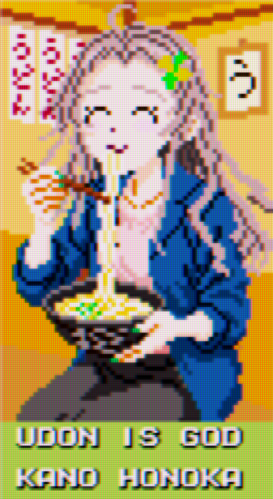 ２文字 tweet media