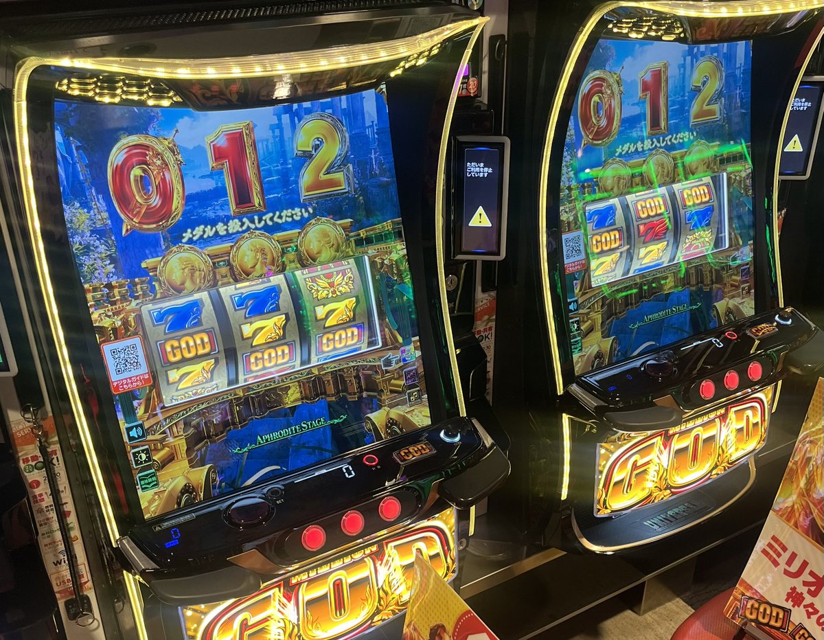 よこ兄@ tweet media