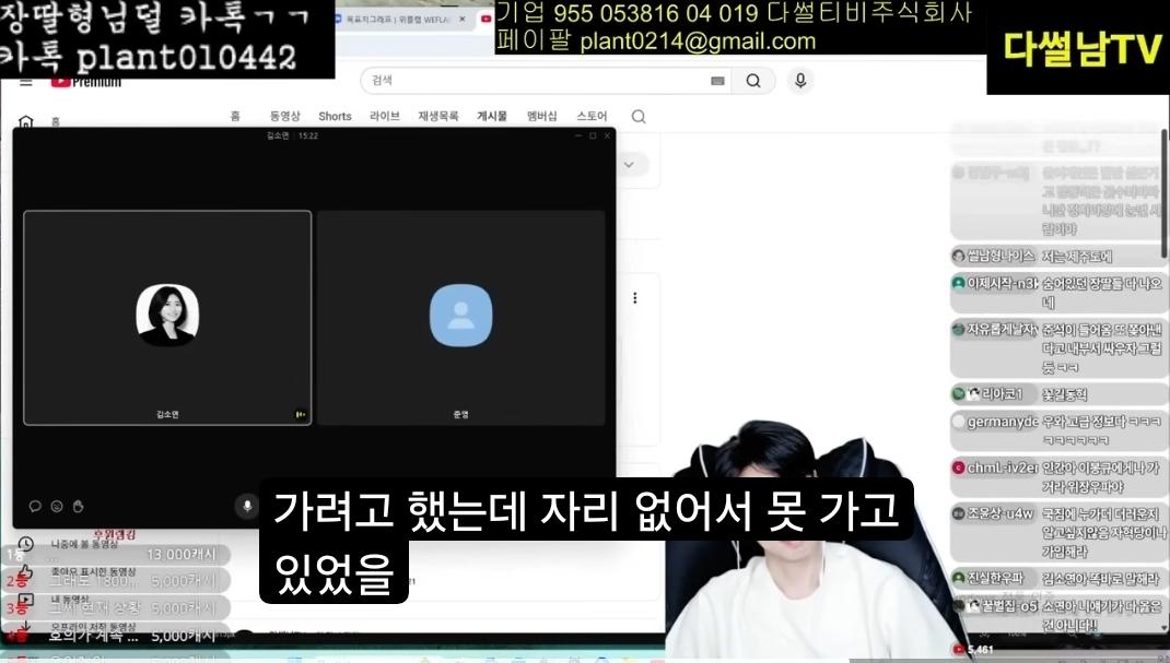 HchannelX tweet media