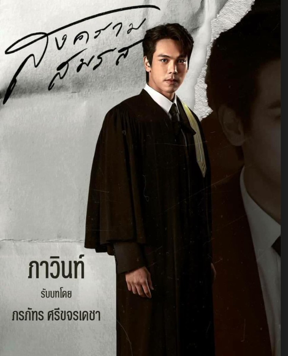 mg ft.39 tweet media