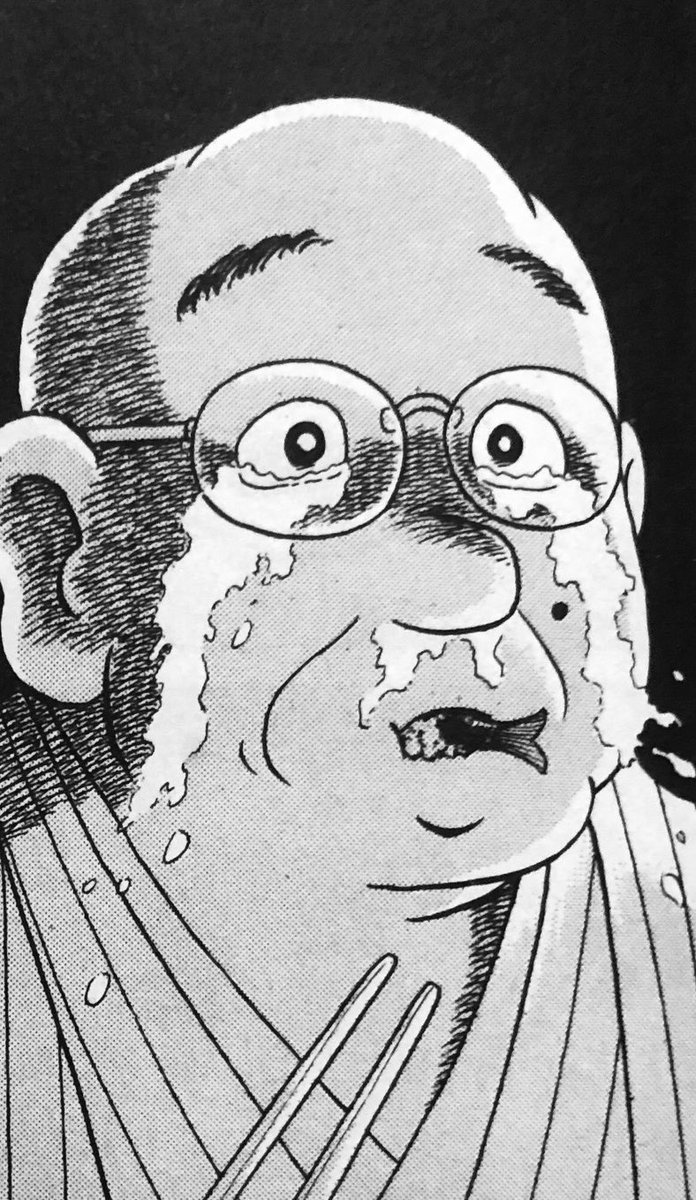 ニディガアニメ1話を見ました