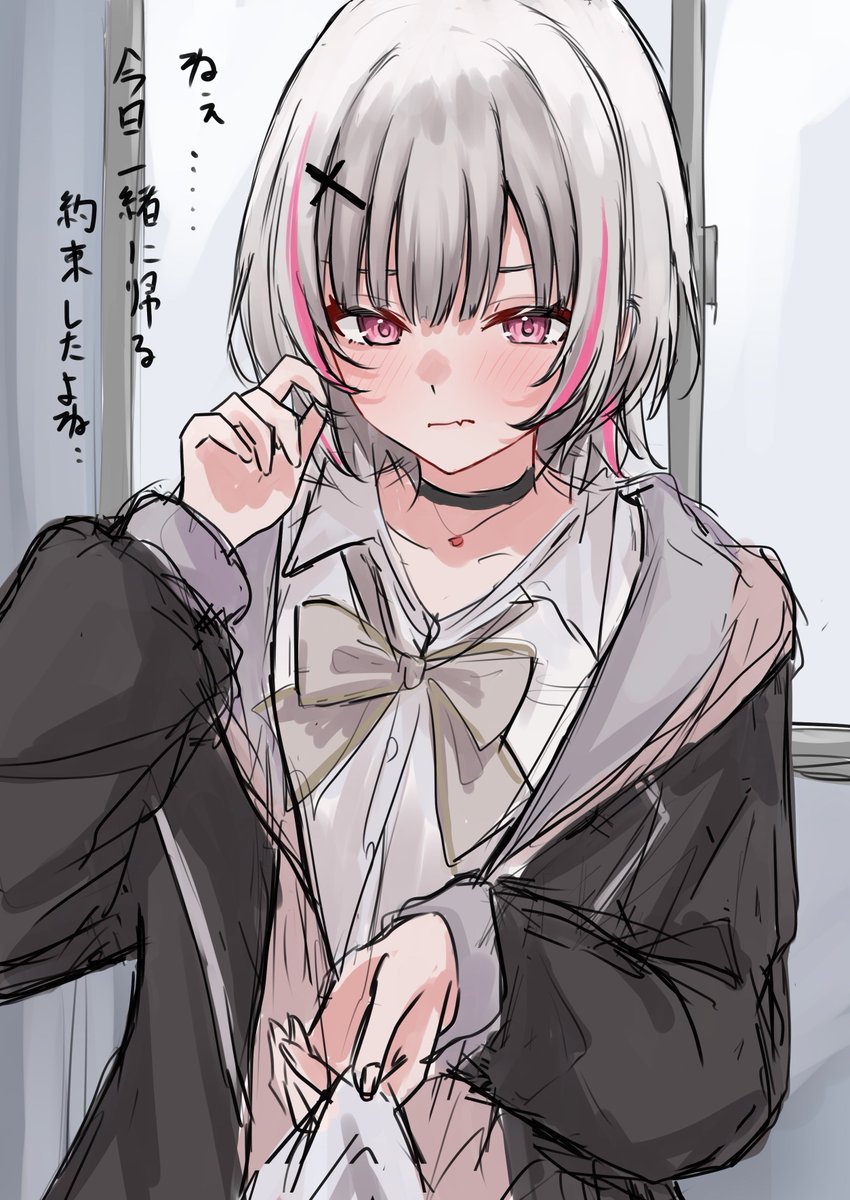 shouene76's tweet photo. あしゅみ落書き https://t.co/XINf9lQacl