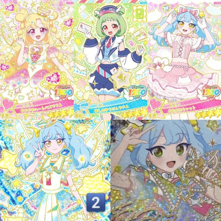 るいは🎀 tweet media