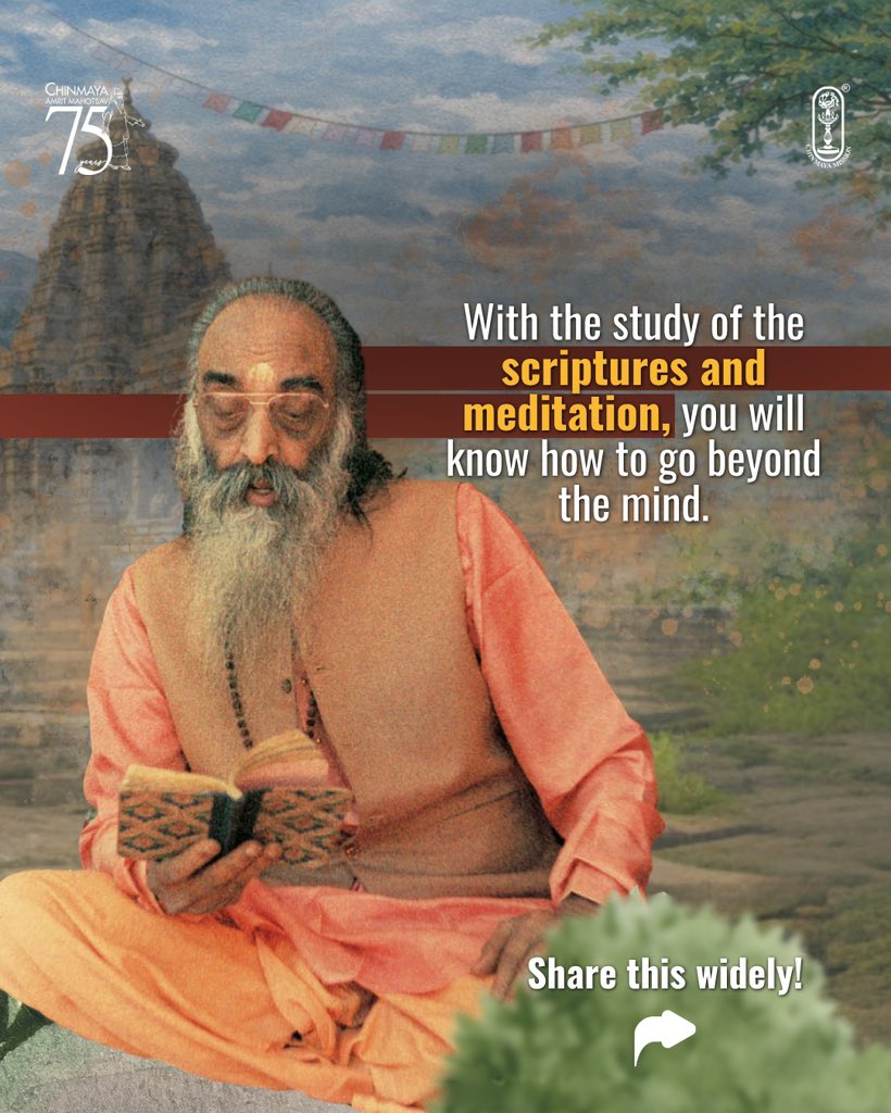Chinmayananda's tweet image. You are not your mind. But have you ever tried going beyond it? Swipe to read what Gurudev’s advice is to go beyond the mind! 

#trainyourmind #bhagavatgita #mentalstrength #quotestolivebyforever #mindcontrol 
#mentalclarity #swamichinmayananda #chinmayamission