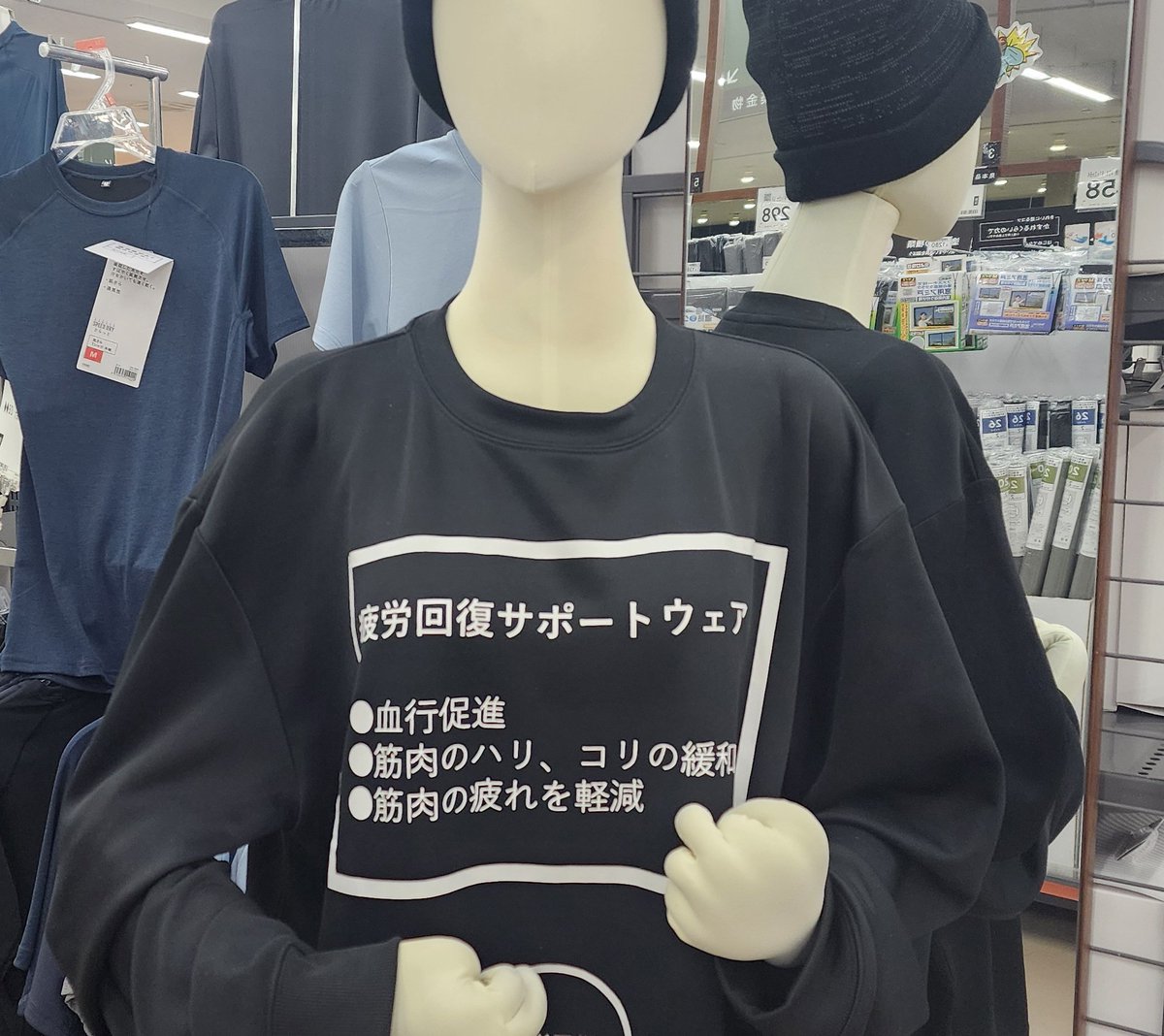 おっちー tweet media