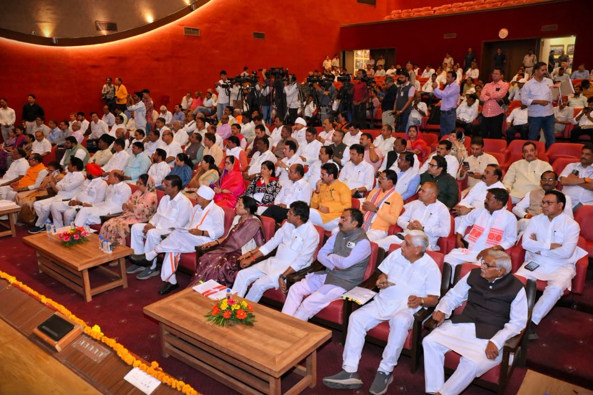 Chief Minister, MP tweet media