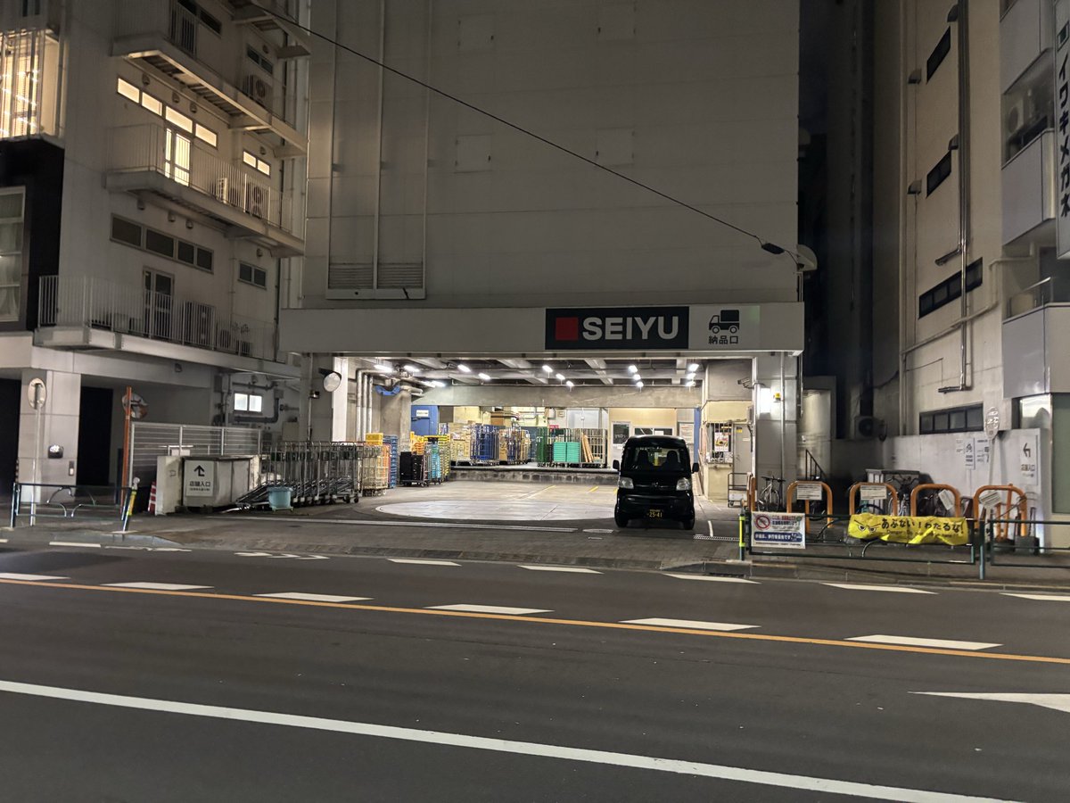 Hiro-G@🐸📕🚀東京配達員 tweet media