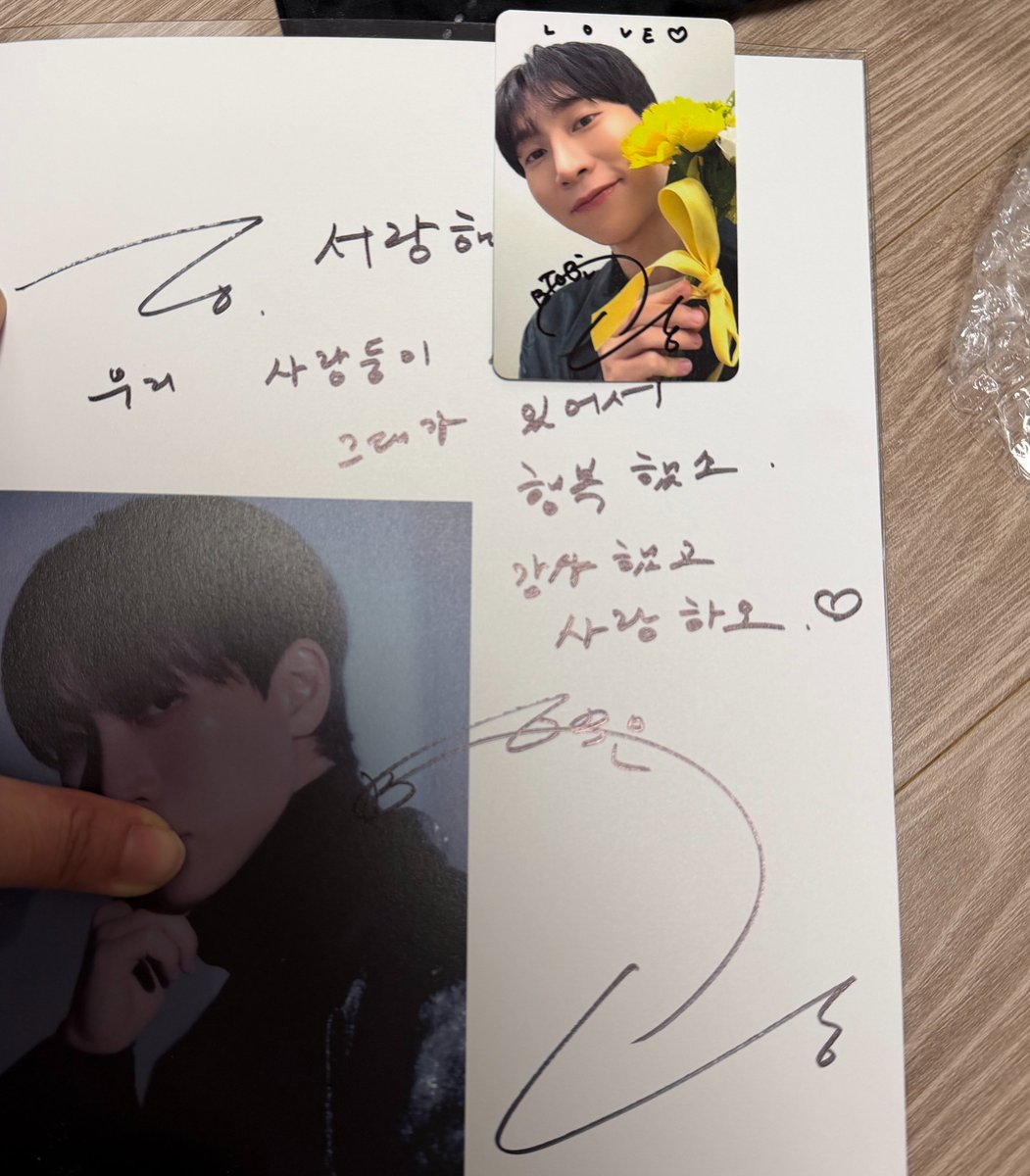 서랑해🩵 tweet media