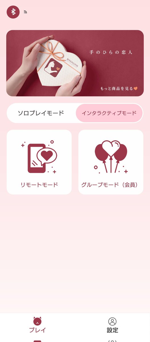 あーる tweet media