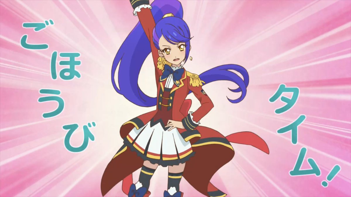 ゆずは tweet media