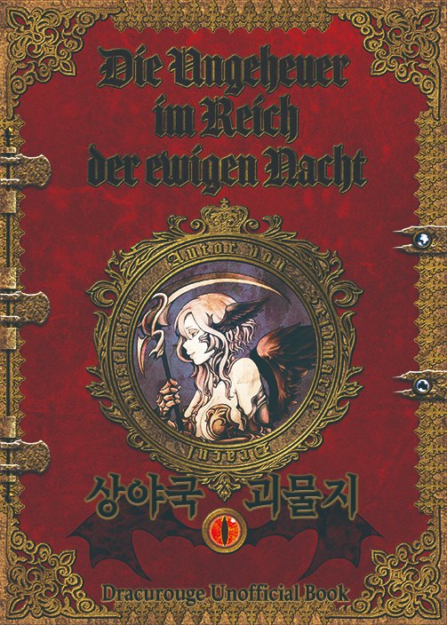 믹스베리랩 tweet media