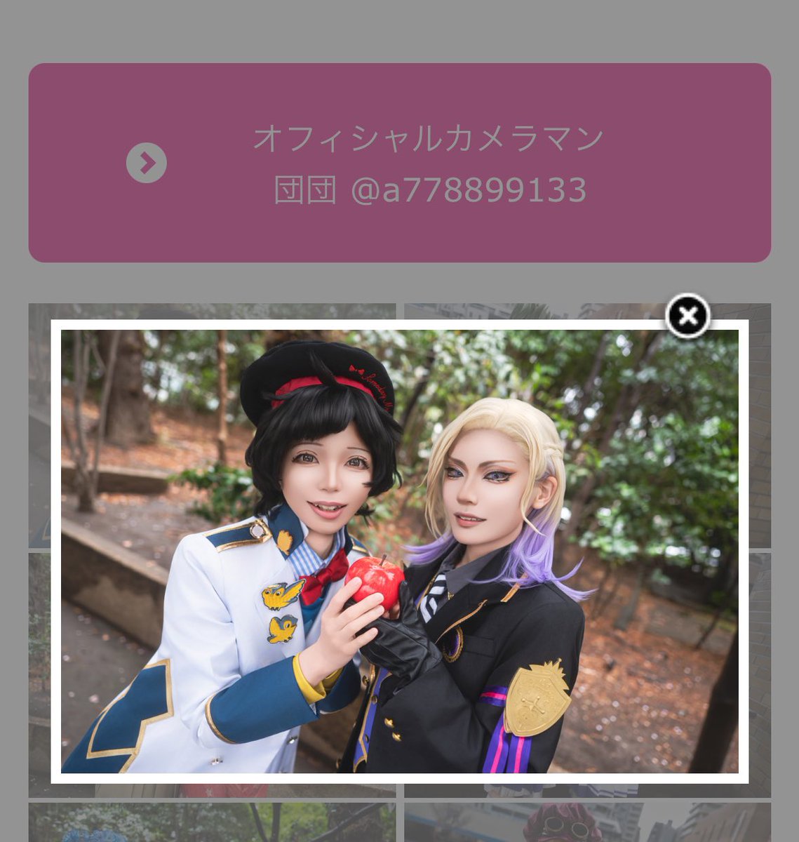 ЙАНо tweet media