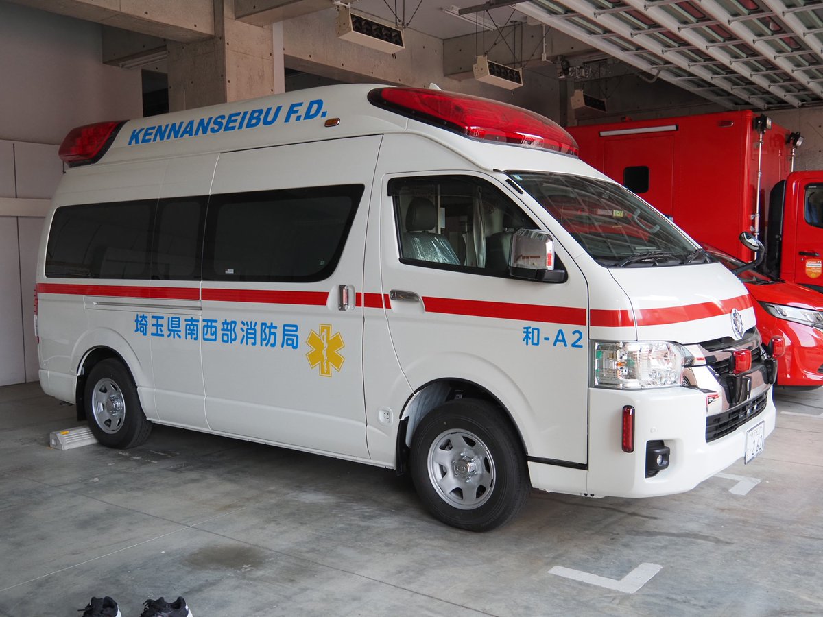 RESCUE119 tweet media