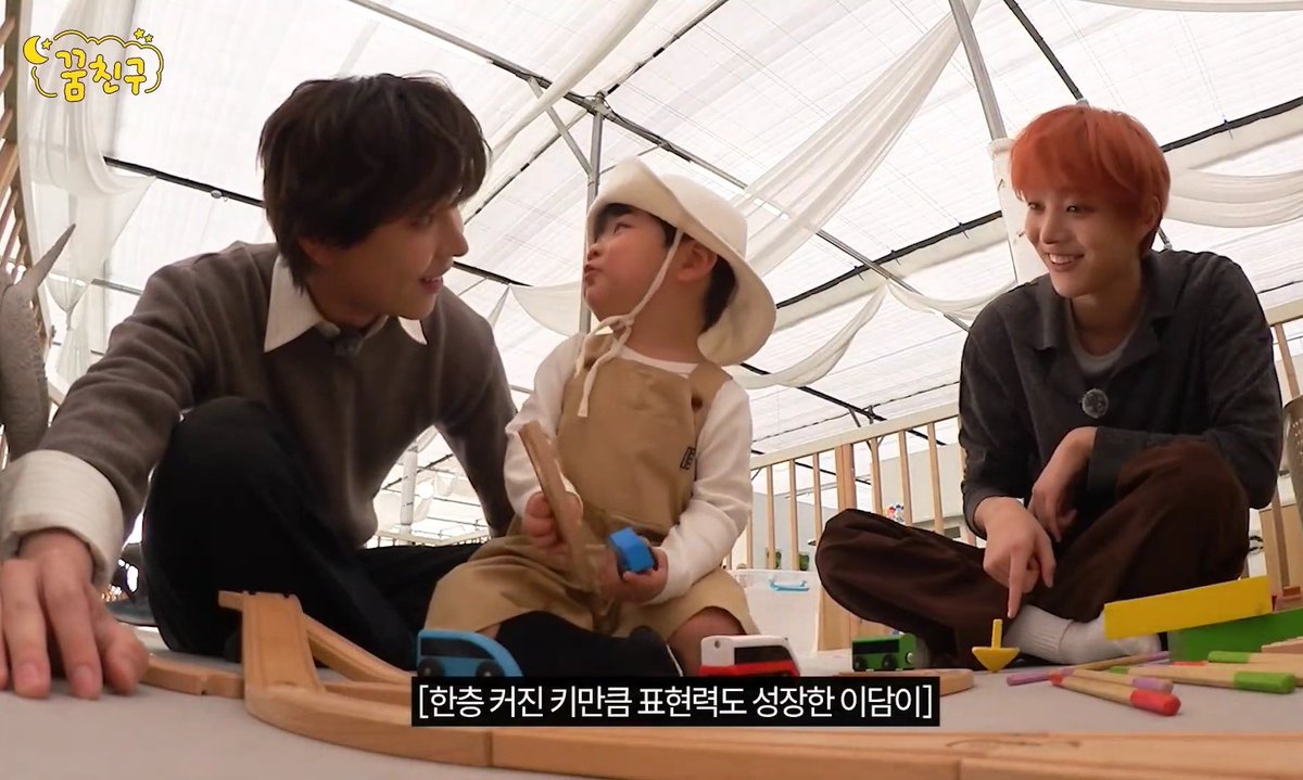 고희재 tweet media