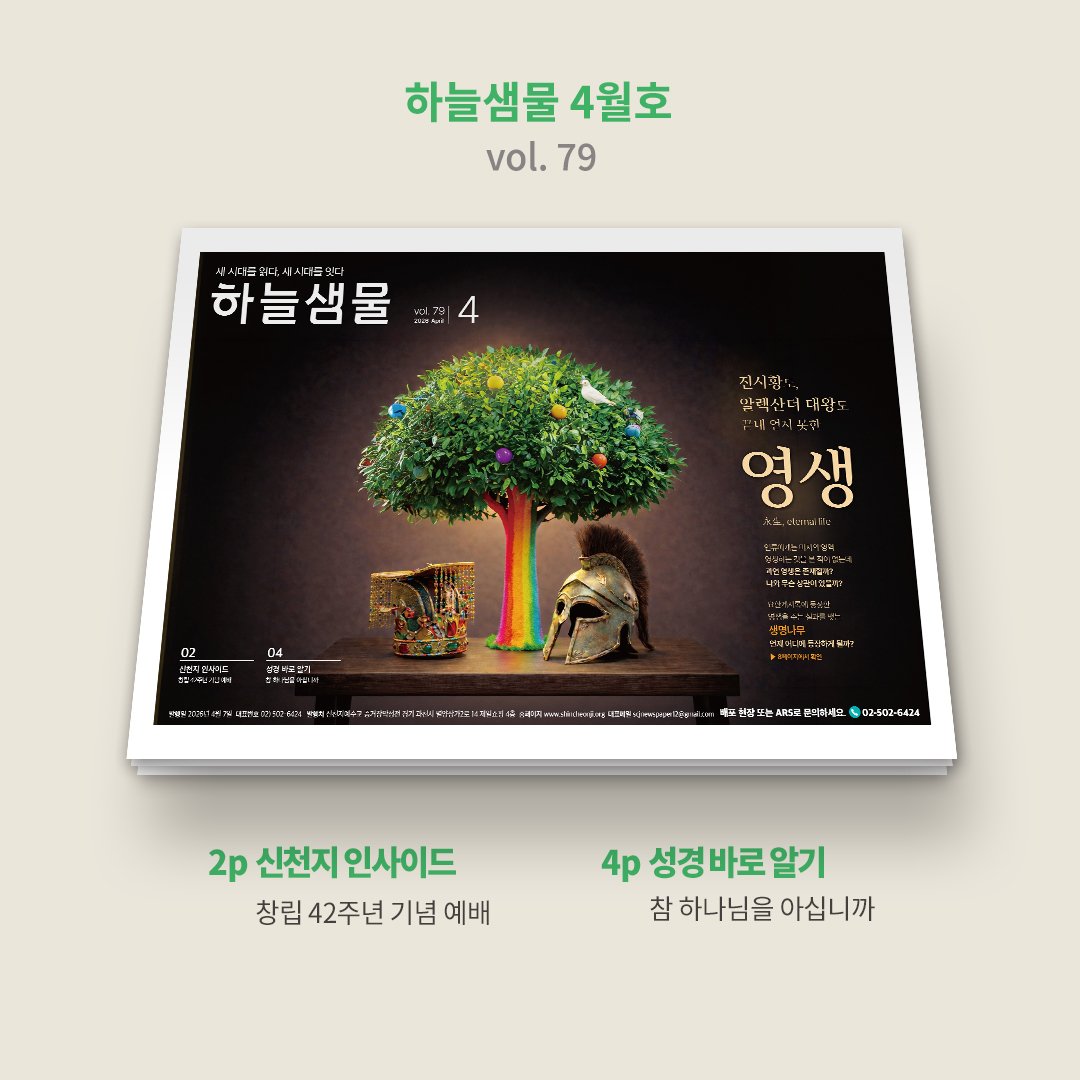 🐳Trail Runner Choi🐳 tweet media