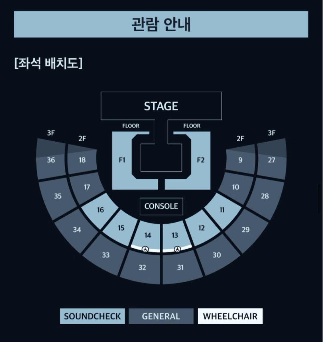 あき【海外チケット代行】 tweet media