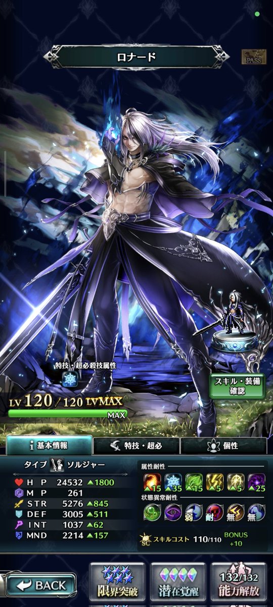 †Ark† tweet media