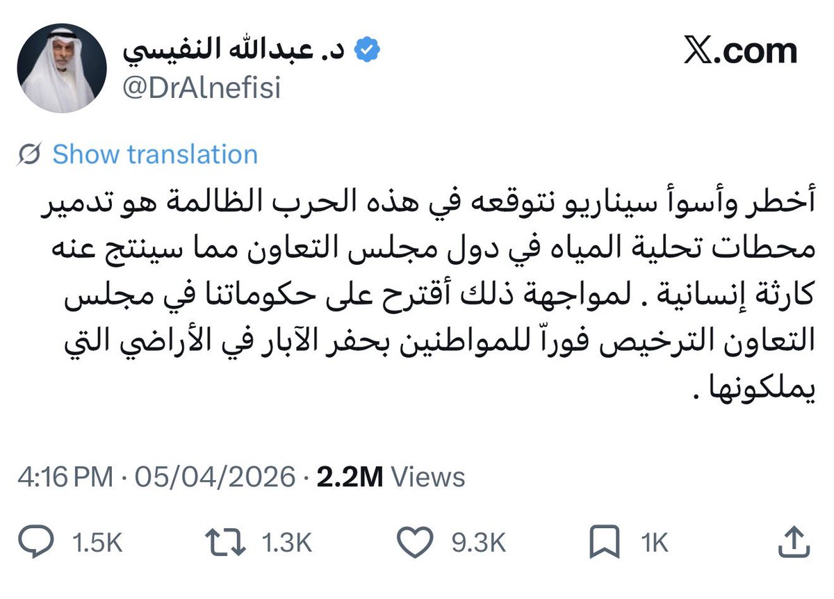 History • MD tweet media