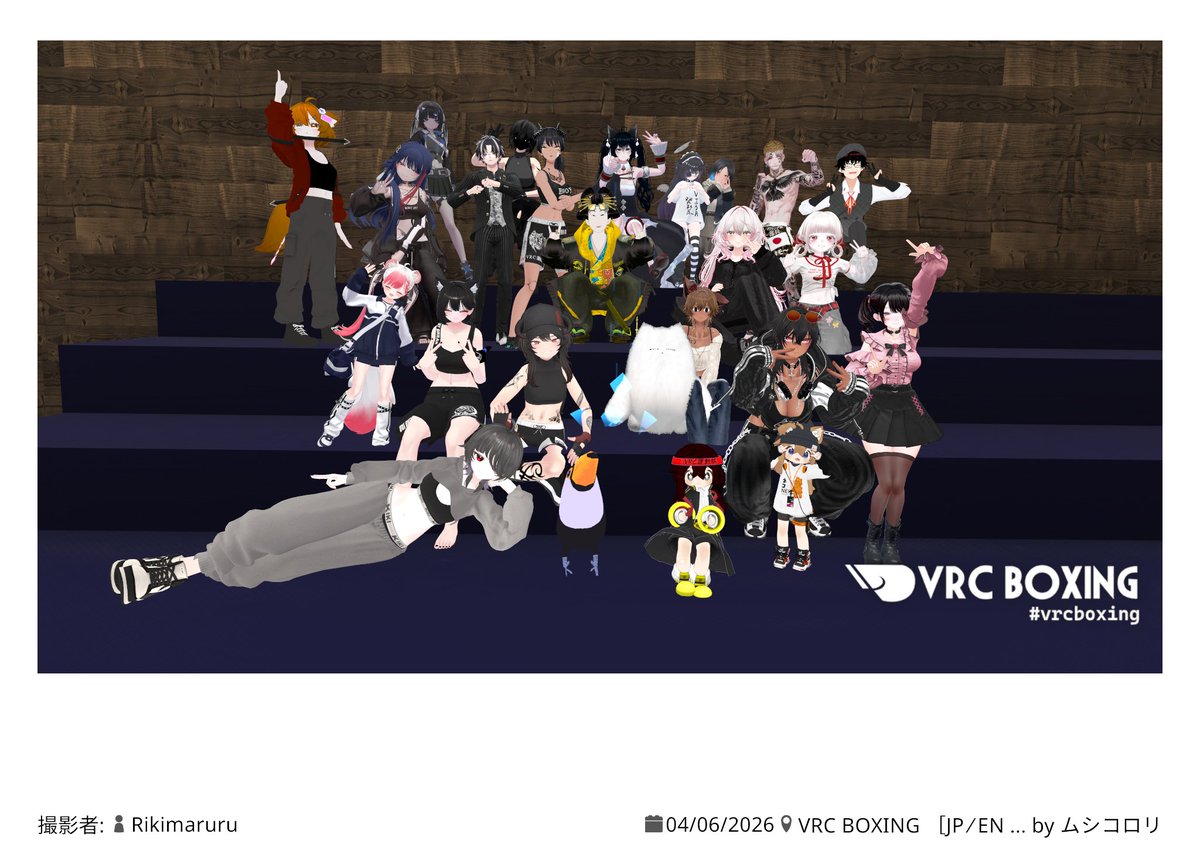 〜がゔ〜 tweet media