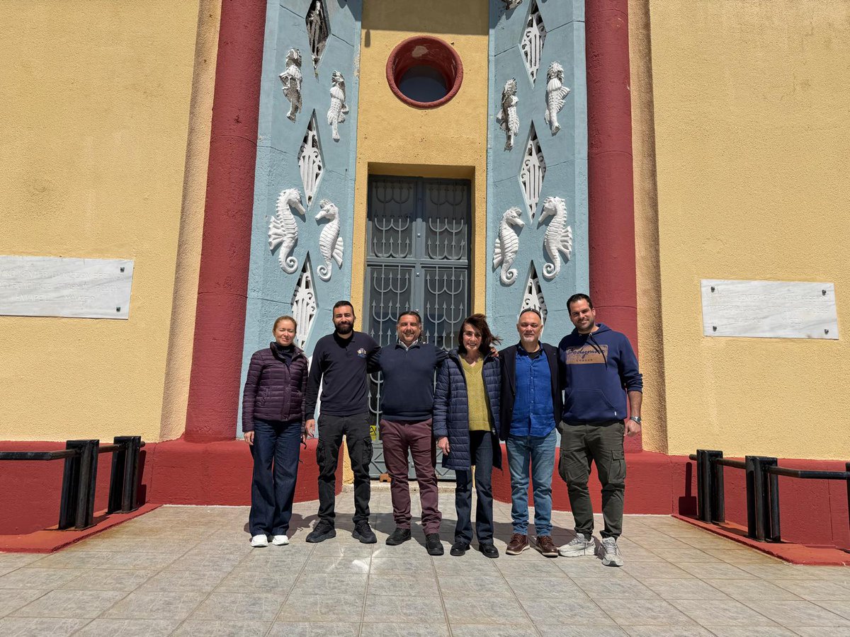 Ç.Ü. Su Ürünleri tweet media