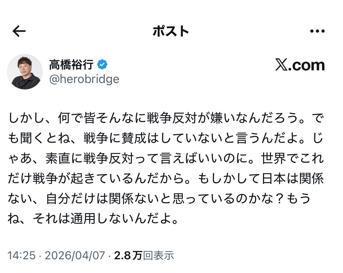 フォックス・コン tweet media