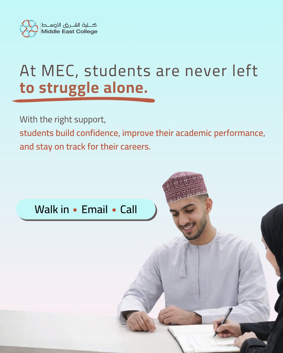 Middle East College كلية الشرق الأوسط tweet media