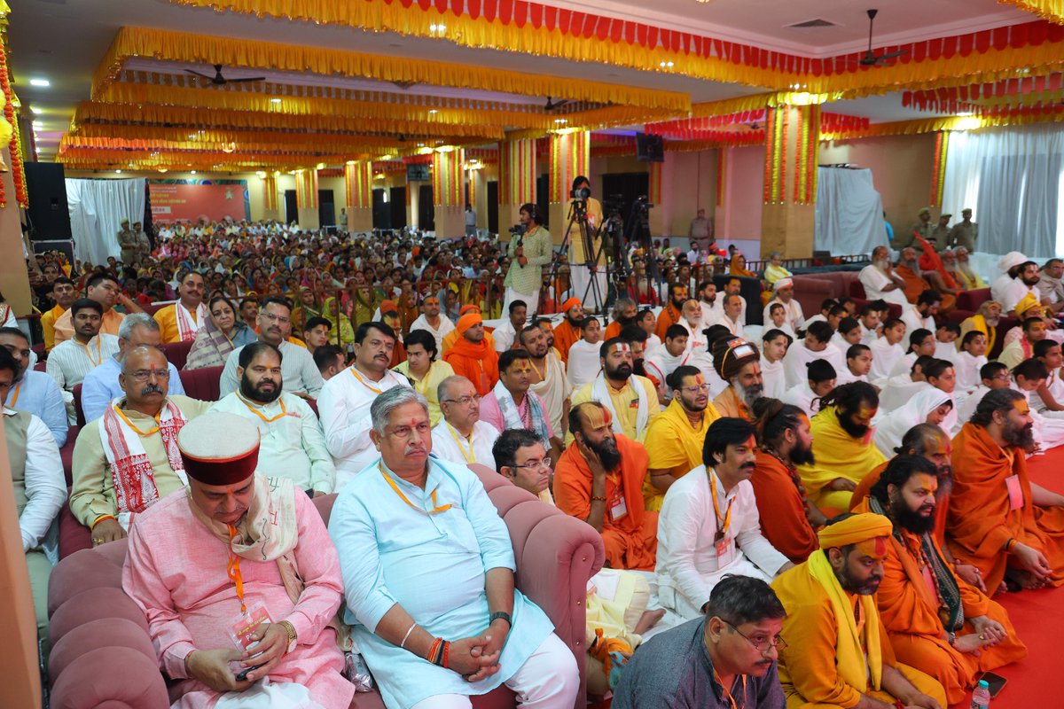 संघ गीत tweet media