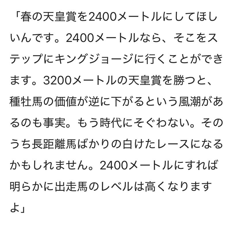 ぴかちゅん tweet media
