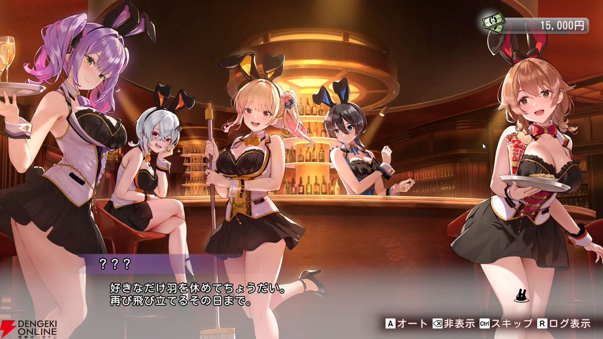 電撃オンライン tweet media