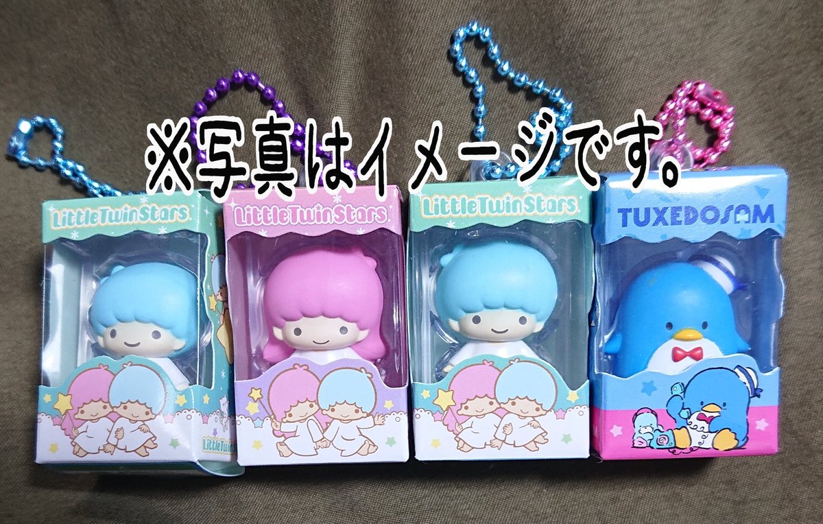 吾輩はまじゅである。 tweet media