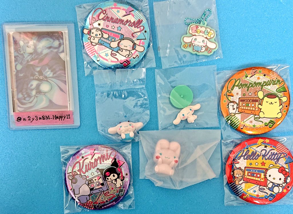 吾輩はまじゅである。 tweet media