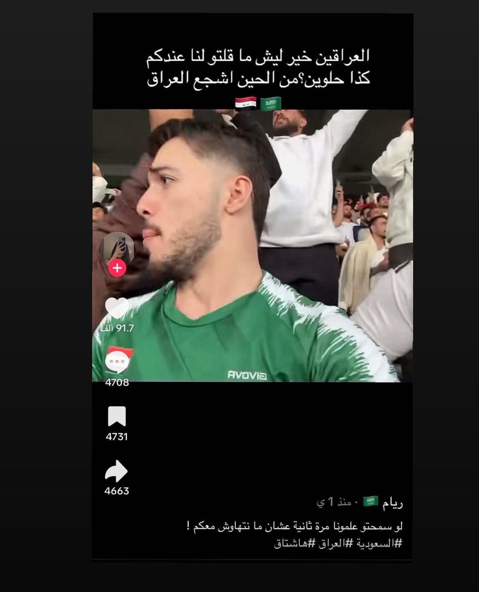 بهاء tweet media