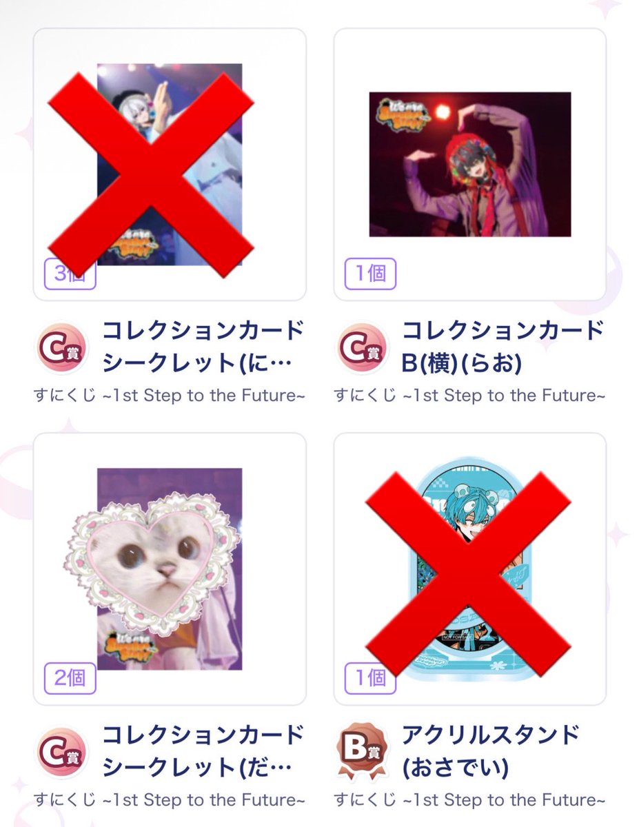 ぎんちゃ tweet media