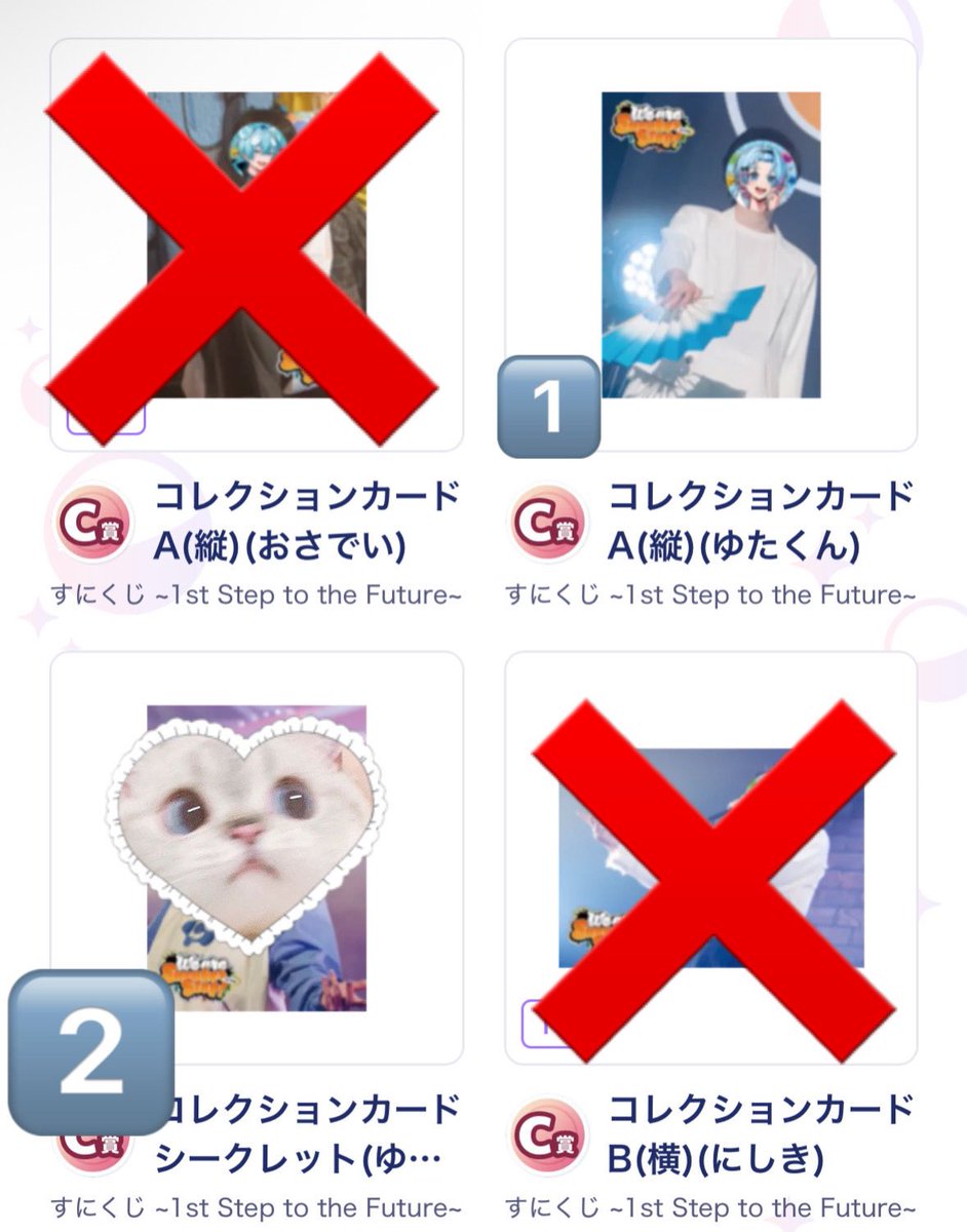 ぎんちゃ tweet media