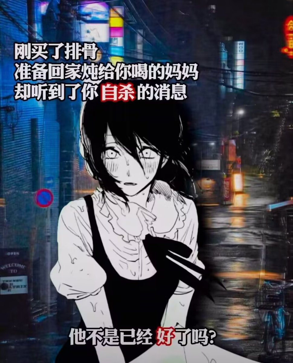 海月水母x17🍥 tweet media