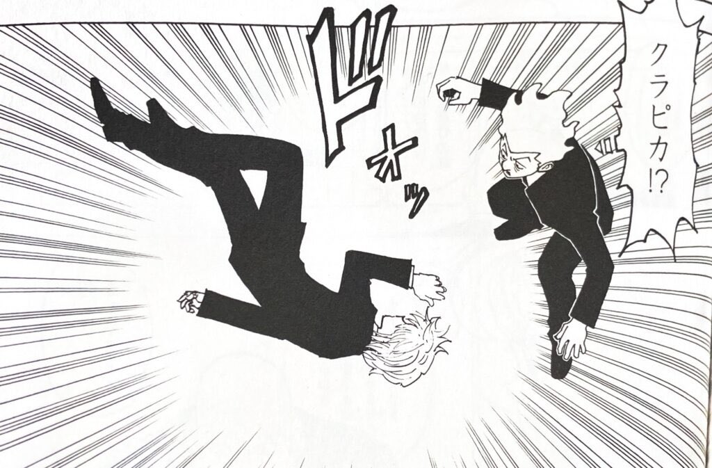 ポンdeらいおん tweet media