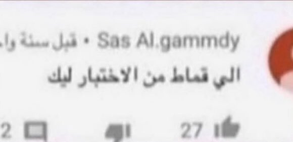 Amasi Abdulaziz🌿. tweet media