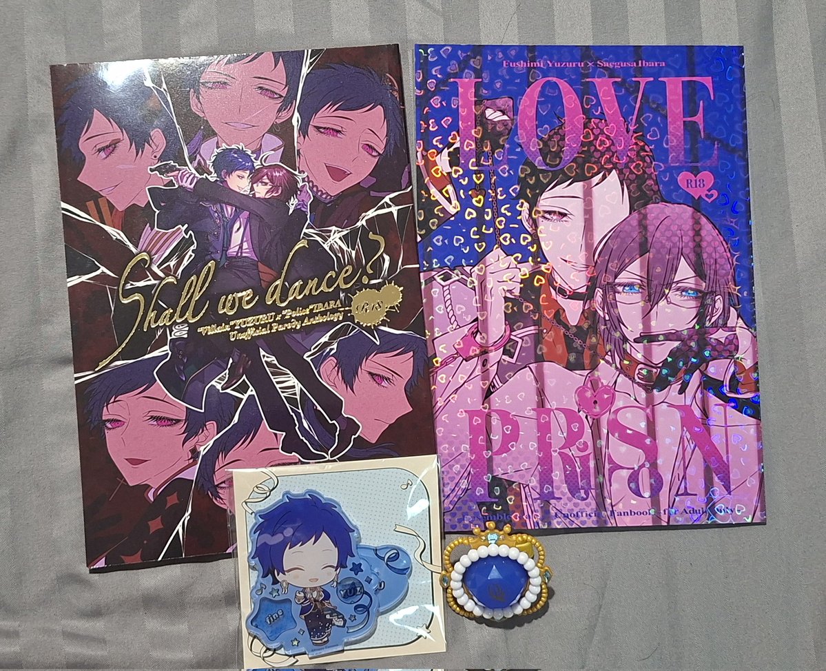 RuiN ||| อยากเกิดเป็นผัก tweet media