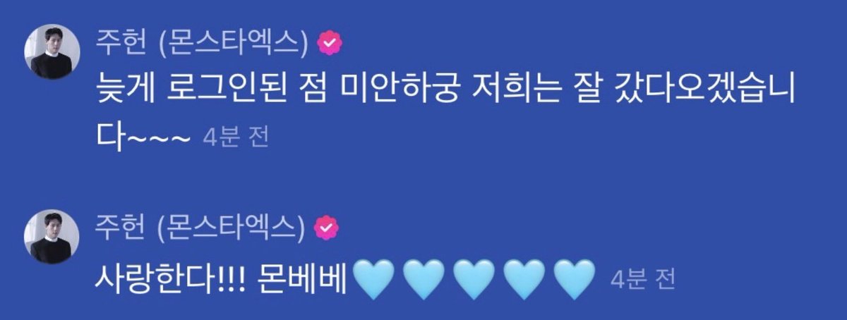 hOneyBee tweet media