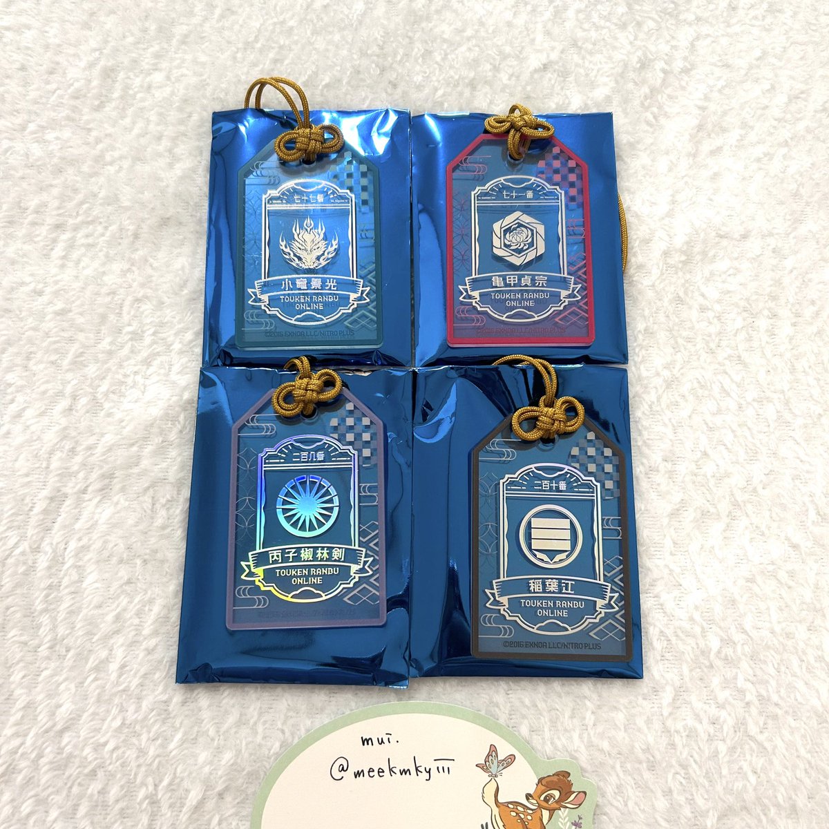 𝕞𝕦𝕚⋆* tweet media